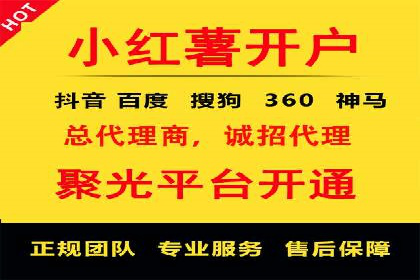 搜索引擎营销（SEM）在本地市场的应用与效果——以某地区企业案例为证